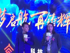 演出現(xiàn)場